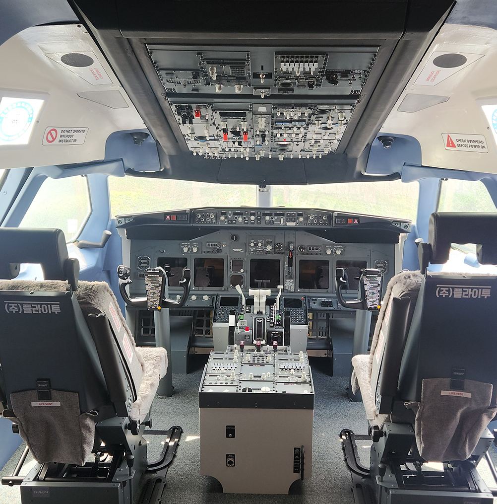 Boeing-737 제품 소개 이미지