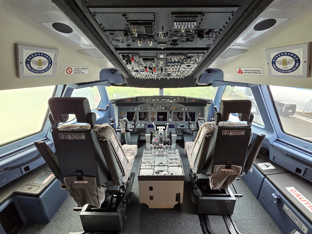 Boeing-737 제품 소개 이미지