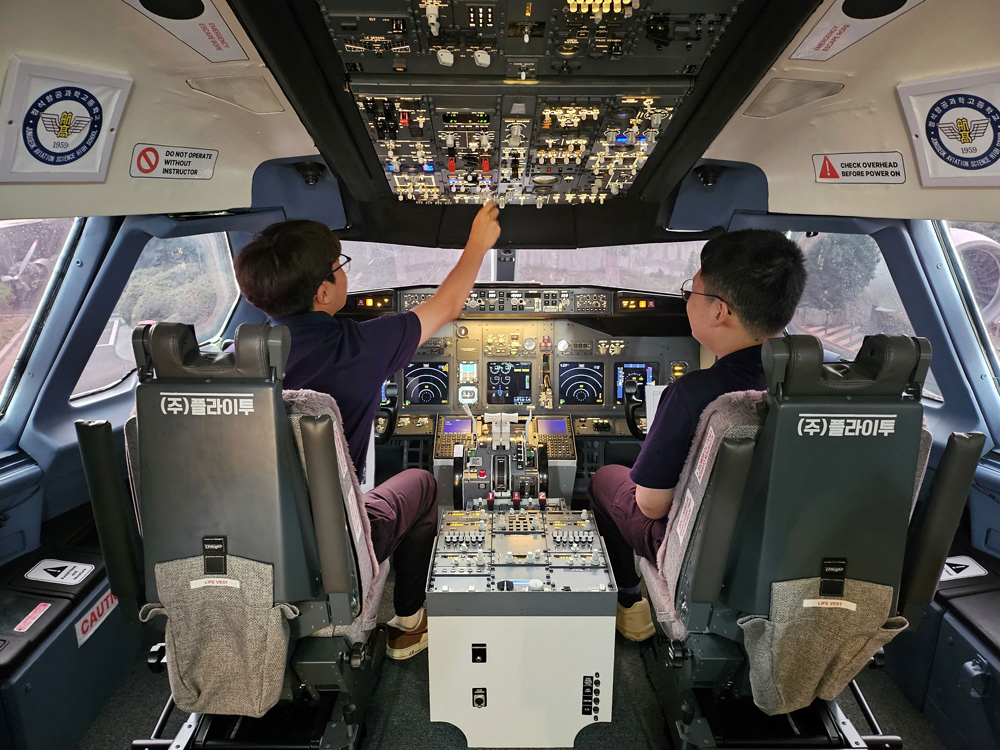 Boeing-737 제품 소개 이미지